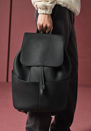 إعادة ابتكار كبسولة "ديور آيكنز"